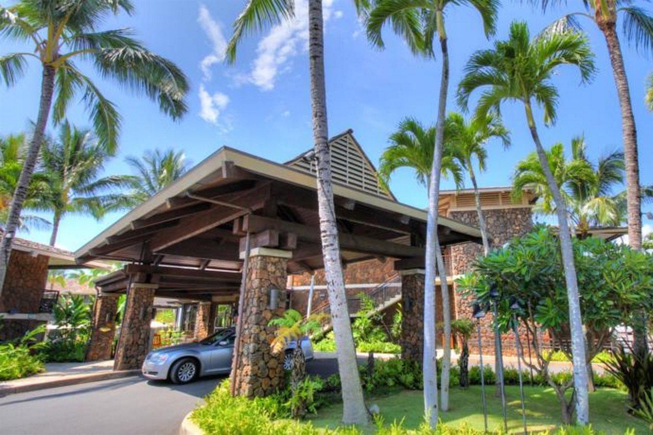 Koa Kea Resort On Poipu Beach Koloa Ngoại thất bức ảnh